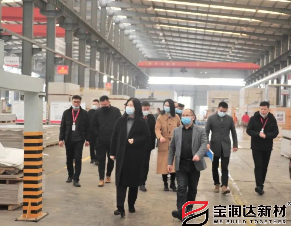 萬人助萬企領(lǐng)導(dǎo)小組蒞臨寶潤達(dá)進行產(chǎn)銷對接