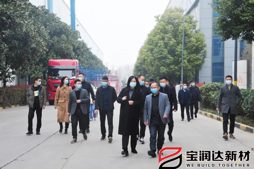 萬人助萬企領(lǐng)導(dǎo)小組蒞臨寶潤達(dá)進行產(chǎn)銷對接